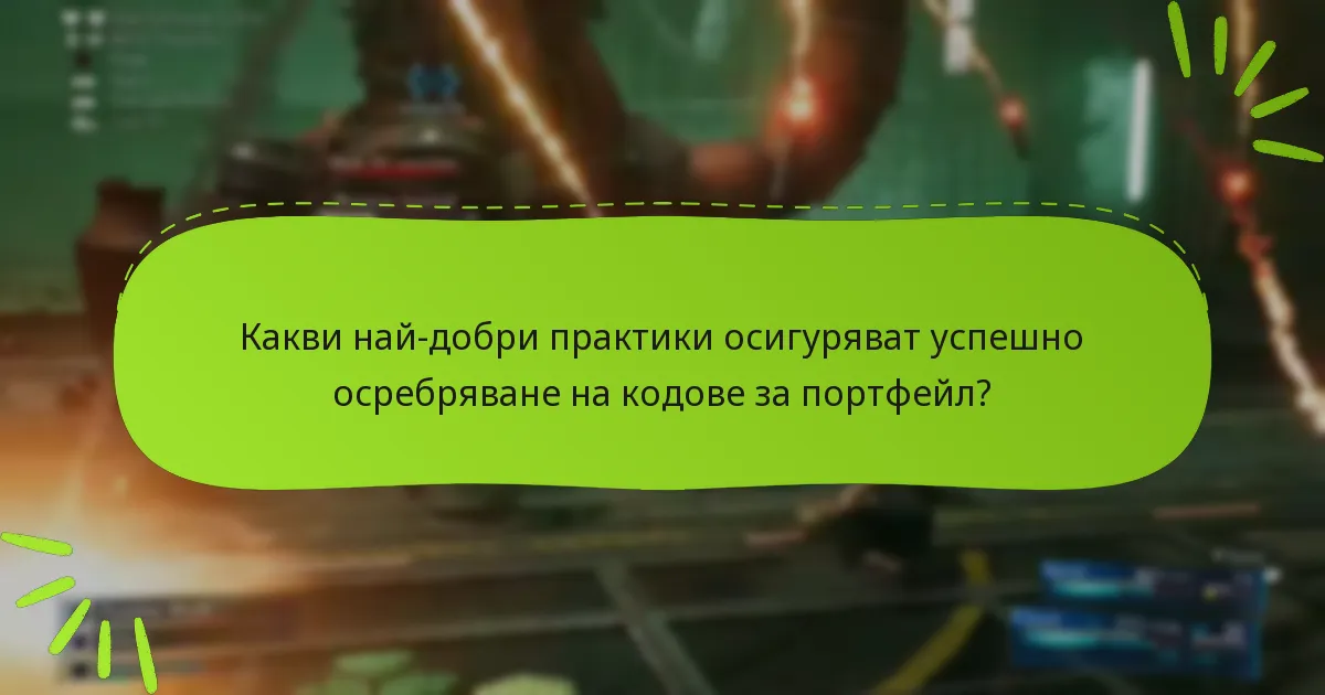 Кои платформи поддържат осребряване на кодове за портфейл за Final Fantasy VII Remake?