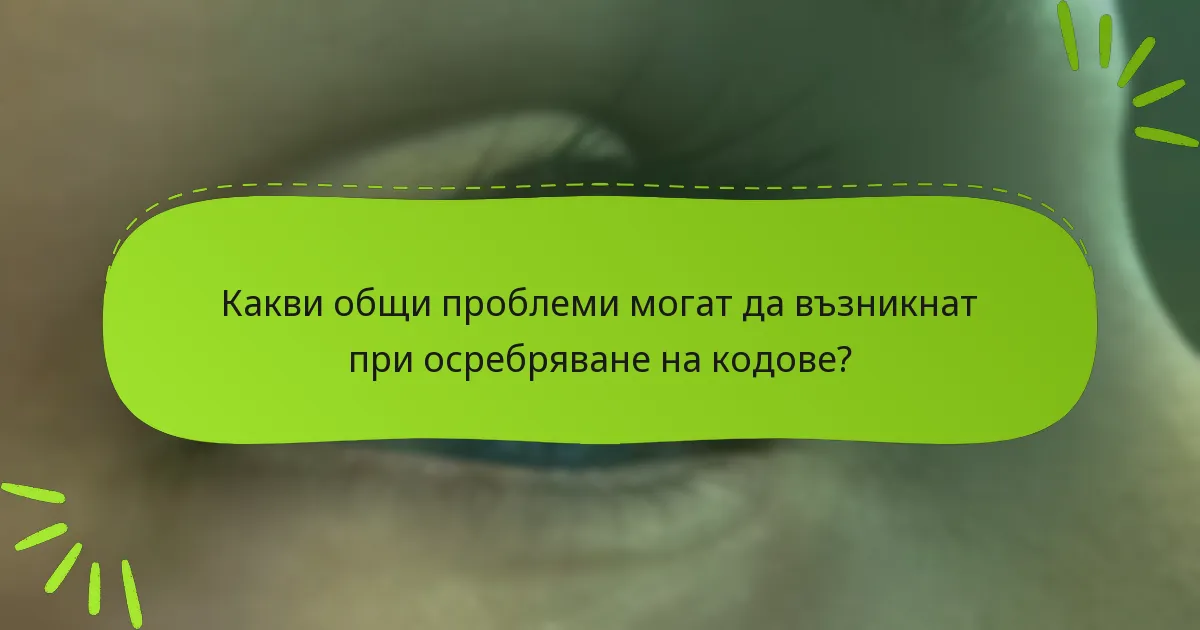Къде мога да намеря кодове за осребряване за Final Fantasy VII Remake?