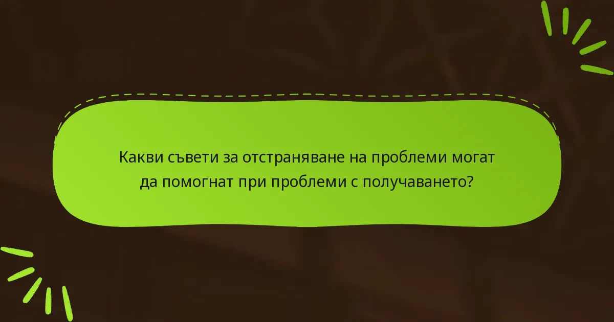 Защо се предлагат бонус предмети в Final Fantasy VII Remake?